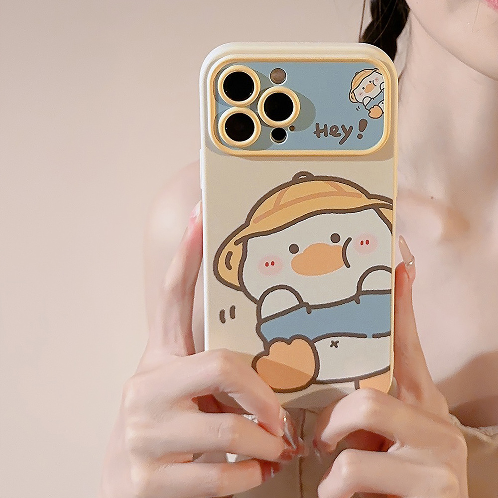 Perfume Pure Xs - Korean Cartoon Yellow Duck Phone Case