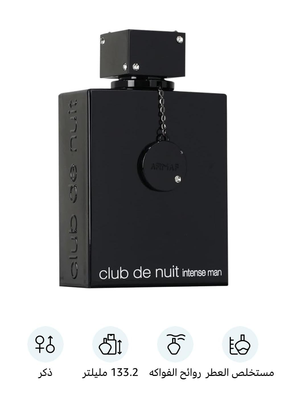 Perfume Fragrance Concentration - Club De Nuit Intense by Armaf