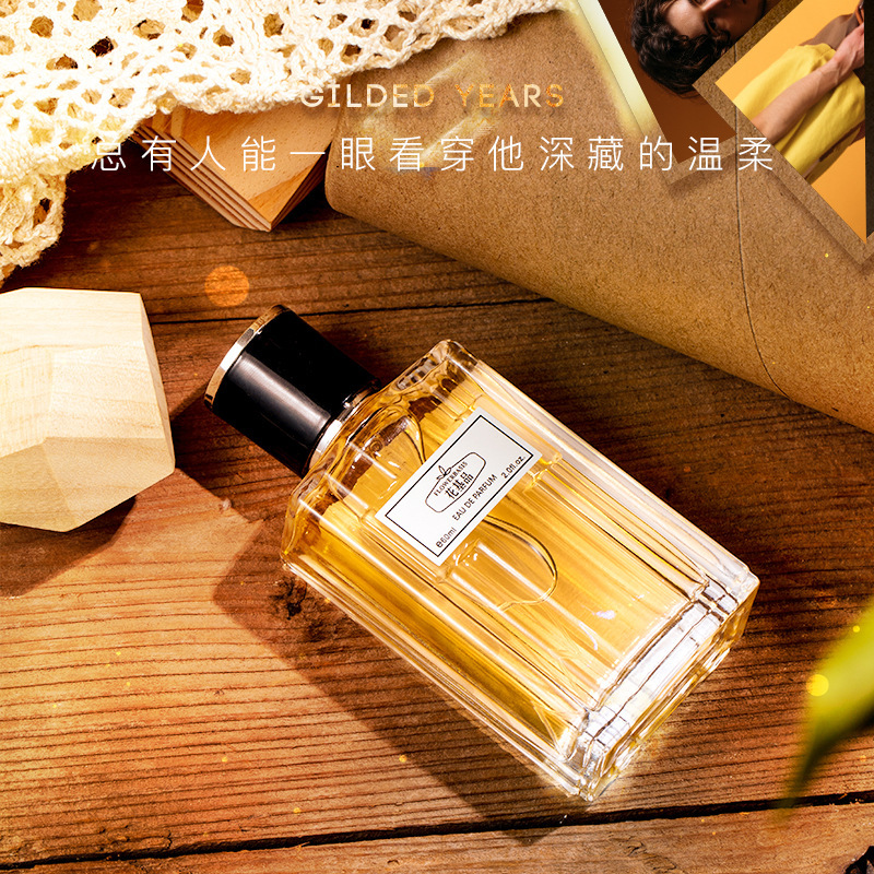 60ML Flower Basis Perfume Eau  - Perfume Fragrance Rose review and price