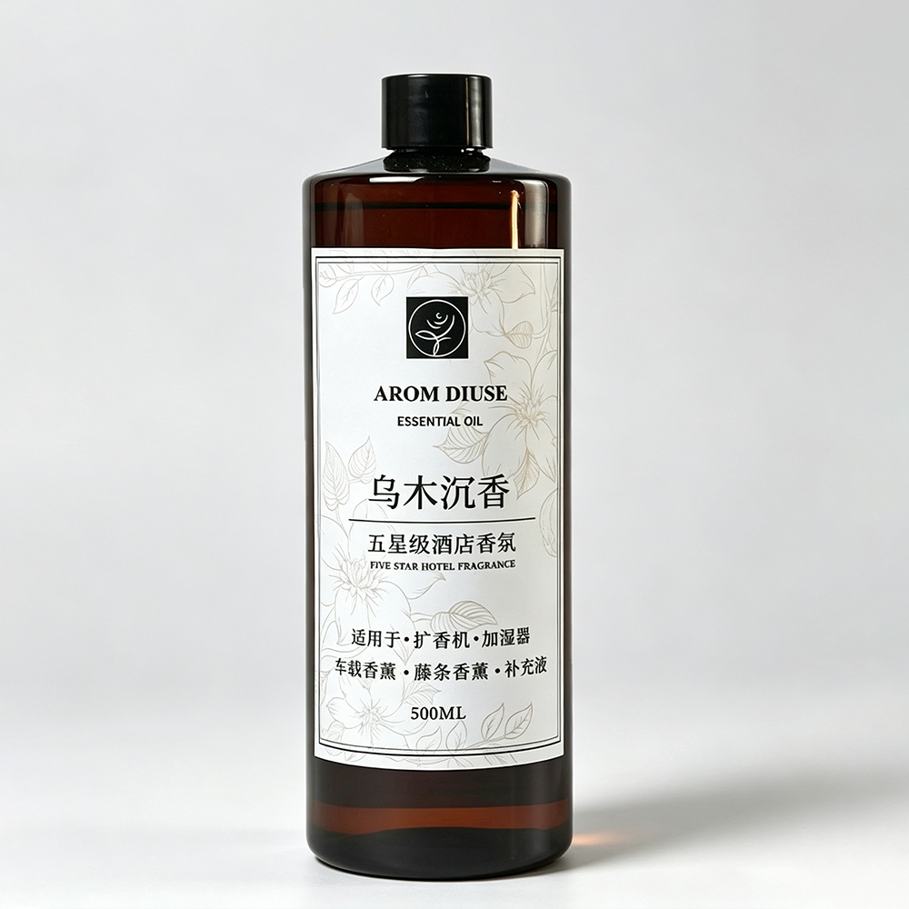 1000ML Luxury Perfume Fragranc - Perfume Fragrance Refill review and price