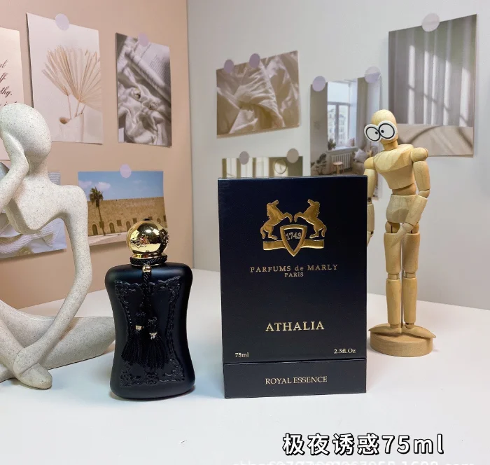 75ML Exotic Rose Eau de Parfum - Perfume Fragrance Gift Set review and price