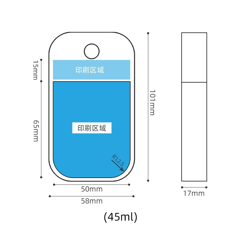 10Pcs/Lot 45ml Plastic Card Bo - Perfume Refill Bottle review and price